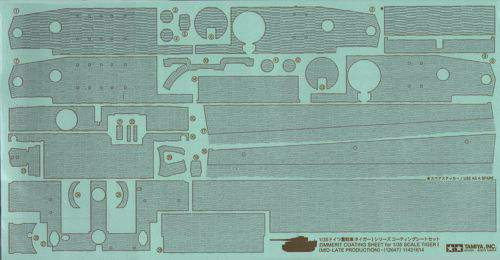 Tamiya 1:35 Zimmerit Coating Sheet for 1/35 Pz.Kpfw.VI Tiger I