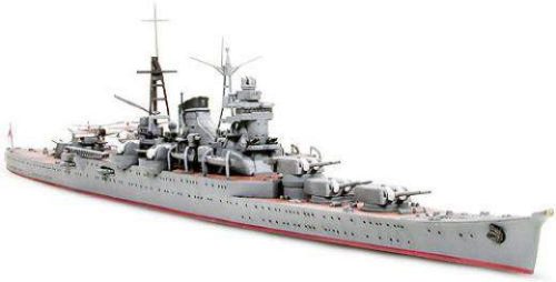 1:700 Japanese Suzuya Heavy Cruiser