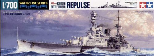 Tamiya 1:700 British Battle Cruiser Repulse