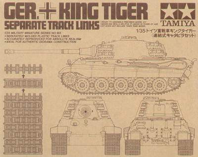 Tamiya 1:35 Pz.Kpfw.VI King Tiger Sd.Kfz.182 Track Links