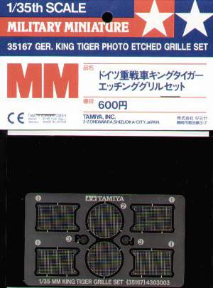 Tamiya 1:35 Pz.Kpfw.VI King Tiger Sd.Kfz.182 etched grilles