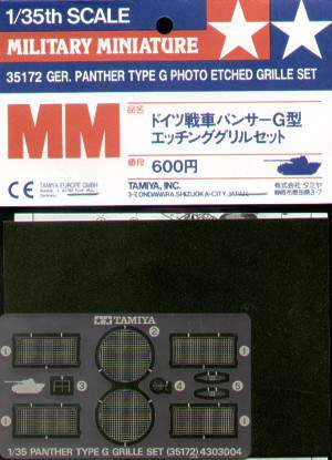 Tamiya 1:35 Pz.Kpfw.V Ausf.G Panther Etched Grilles