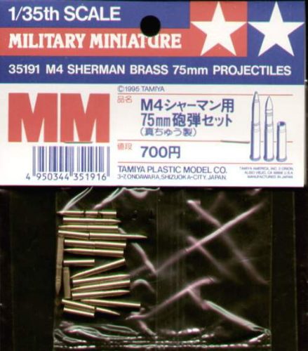 Tamiya 1:35 Sherman Brass projectile