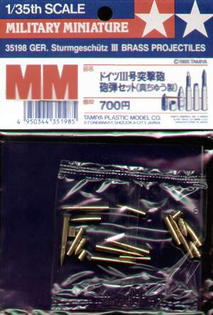 Tamiya 1:35 Sturmgeschutz/StuG.III shells