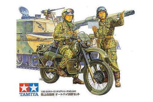 Tamiya 1:35 JGSDF Motorcycle Recon. Set