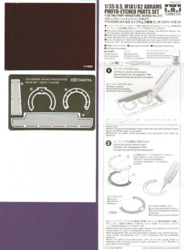 Tamiya 1:35 M1A1/A2 Photo-Etched Parts