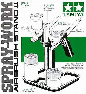 Tamiya Spray-Work Airbrush Stand II