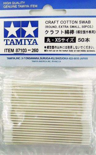 Tamiya Craft Cotton Swab, Round, Extra Small (50pcs)