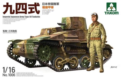 Takom 1:16 Imperial Japanese Army Type 94 harcjármű makett