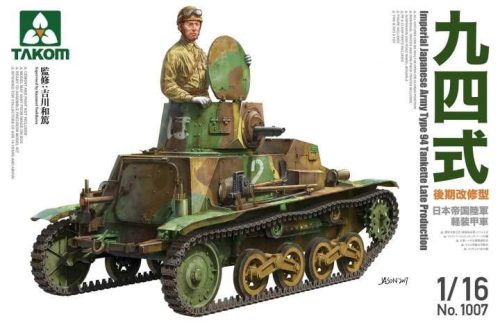 Takom 1:16 Imperial Japanese Army Type 94  harcjármű makett
