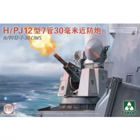 Takom 1:35 H/PJ12 -7-30 CIWS