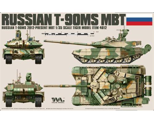 Tiger Models 1:35 Russian T-90MS MBT