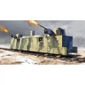 Trumpeter 1:35 Soviet PL-37 Light Artillery Wagon