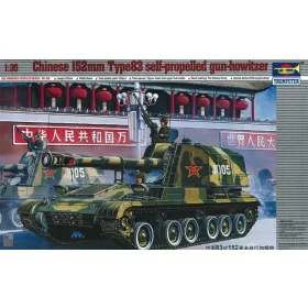 Trumpeter 1:35 Chinesischer Panzer 152 mm Typ 83