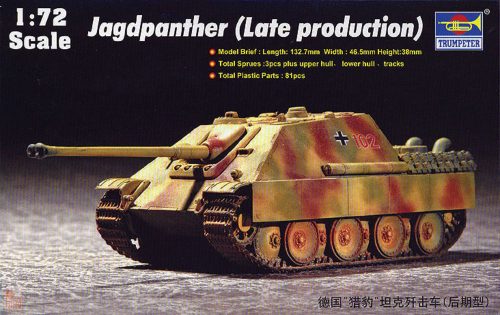 Trumpeter 1:72 German Jagdpanther (Late Production)