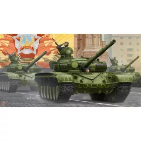 Trumpeter 1:35 T-72A Mod1983 MBT