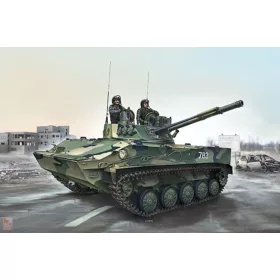 Trumpeter 1:35 Russian BMD-4 Airborne Fighting Vehicle