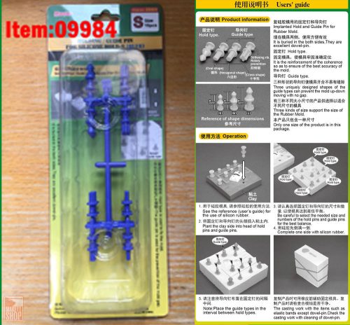 Master Tools  Holding/Guide pin for silicone mould-S (Blue)