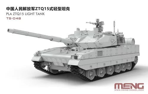 MENG-Model 1:35 PLA ZTQ15 Light Tank