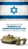 MENG-Model 1:35 Israel Main Battle Tank Merkava Mk.4/4LIC w/Nochri-Kal Mine Roller System
