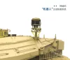 MENG-Model 1:35 Israel Main Battle Tank Merkava Mk.4/4LIC w/Nochri-Kal Mine Roller System