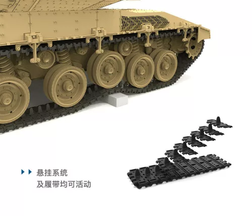 MENG-Model 1:35 Israel Main Battle Tank Merkava Mk.4/4LIC w/Nochri-Kal Mine Roller System