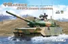 MENG-Model 1:35 PLA ZTQ15 Light Tank w/Add-On Armor