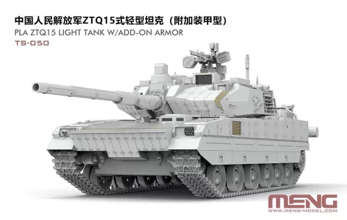 MENG-Model 1:35 PLA ZTQ15 Light Tank w/Add-On Armor
