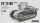 Meng Model 1:35 French FT 75 BS (incl. resin parts)