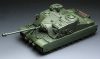 Meng Model 1:35 A39 Tortoise angol nehéz rohamlöveg