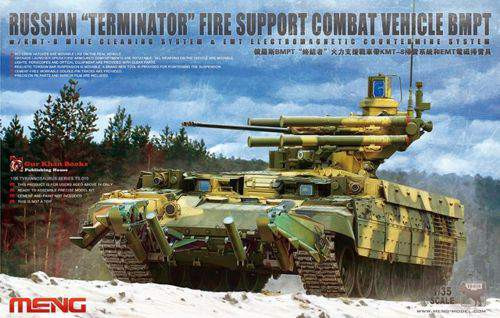 Meng Model 1:35 Russian “Terminator” Fire Support Combat Vehicle BMPT