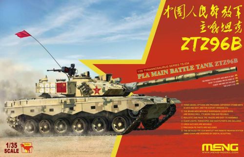 Meng Model 1:35 PLA Main Battle Tank ZTZ96B