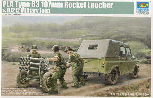 Trumpeter 1:35 PLA Type 63 107mm Rocket Launcher & BJ212 Military Jeep