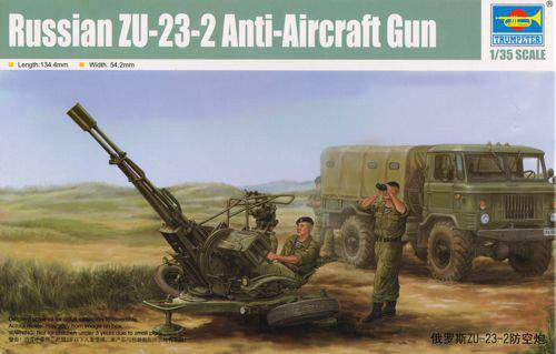 Trumpeter 1:35 ZU-23-2 Russian Anti-aircraft Gun