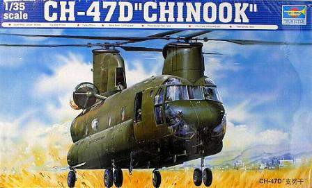 Trumpeter 1:35 CH-47D ”CHINOOK” helikopter makett