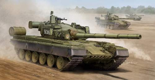 Trumpeter 1:35 - Russian T-80B MBT - harcjármű makett