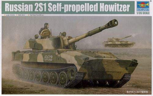 Trumpeter 1:35 Russian 2S1 Self-propelled Howitzer 05571