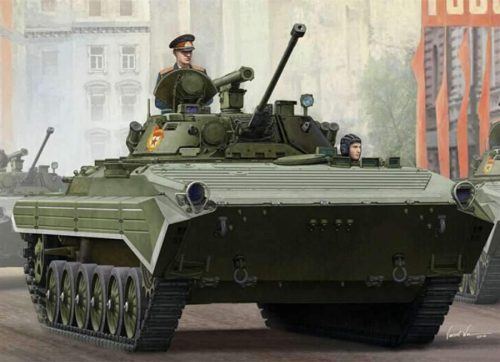 Trumpeter 1:35 Russian BMP-2 IFV