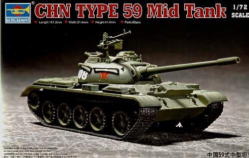 Trumpeter 1:72 CHINESE Type 59 Main Tank 07285 harcjármű makett