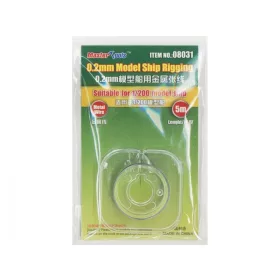 Trumpeter Master Tools 0.2mm Model ship Rigging - 5 meter