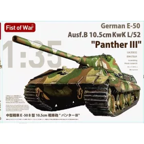 Modelcollect 1:35 E-50 Ausf.B 10.5cm KwK L/52 Panther III