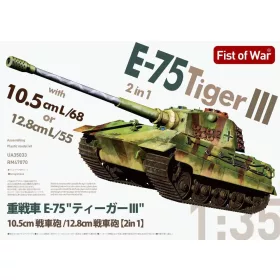   Modelcollect 1:35 E-75 heavy tank 2 in 1 10.5cm & 12.8cm KwK Gun King tiger III