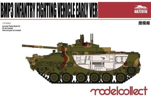 Modelcollect 1:72 BMP3 Infantry Fighting Vehicle early version