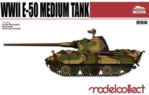 Modelcollect 1:72 Germany WWII E-50 Medium Tank with 88mm Gun