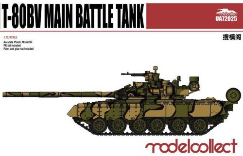 Modelcollect 1:72 T-80BV Main Battle Tank