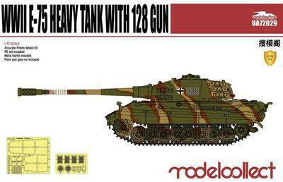 Modelcollect 1:72 German WWII E-75 Heavy Tank with 128mm gun
