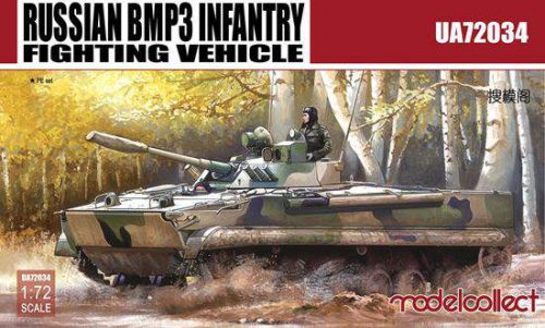 Modelcollect 1:72 BMP3E Infantry Fighting Vehicle