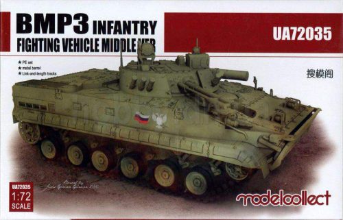 Modelcollect 1:72 BMP3 INFANTRY Fighting Vehicle middle Version