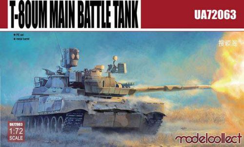 Modelcollect 1:72 T-80UM1 Main Battle Tank