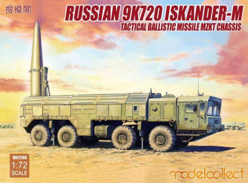 Modelcollect 1:72 Russian 9K720 Iskander-M Tactical ballis. missile MZKT